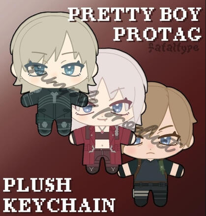 Protagonist Boys Plush Keychains Protagonist Boys Plush Keychains