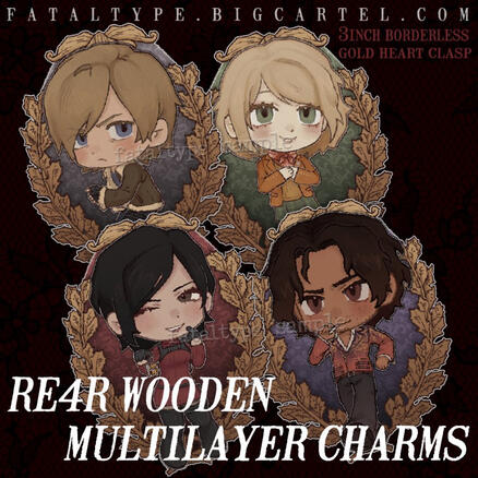 RE4R Wood Charms