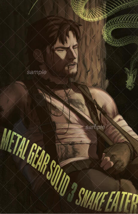 Big Boss Print